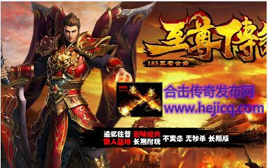 jjj.com�ϵ�1.85���ߺϻ��ڱ���վ��ȡ����ȫ��